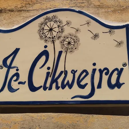 Ic-cikwejra - Authentic 300 Year Old - Island Of Gozo, Malta 자프라